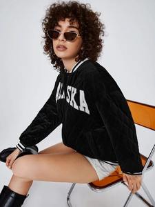 Wholesale Women's Fashionable Quilted <b>Wool</b> Varsity Jacket Custom Logo Embroidered Breathable Stylish Varsity Style Plain <b>Dye</b> - Product Image 5