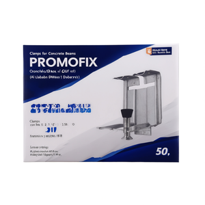 Morsetti per Travi in Calcestruzzo PROMOFIX DUO Confezione da 50 - Product Image 2