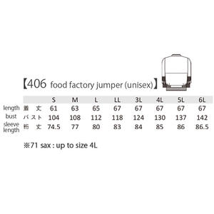 Uniforme de vêtements de travail ajustés extensible de manteau de laboratoire blanc moderne de haute qualité pour la vente en gros - Product Image 4