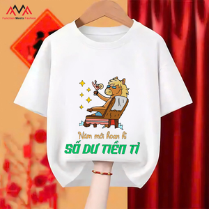 Regular Short Sleeve 95% Cotton +5% Spandex Front Printed (Graphic Print) Casual Streetwear Beachwear <b>Red</b> FMF Men's <b>T</b>-<b>Shirt</b> - Product Image 2