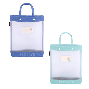 Zaino trasparente con design in rete rinforzata per durabilità ed eleganza - Product Image 1