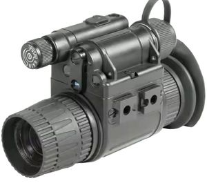 Entrega a puerta para Armasight MNVD Monocular de visión nocturna multiusos - Product Image 1