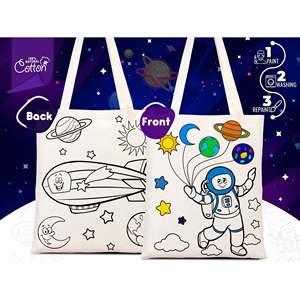 กระเป๋าผ้าฝ้ายลายอวกาศ Zeppelin พร้อมหูหิ้ว สำหรับทุกเพศ ขนาด 14x16 นิ้ว เหมาะสำหรับนักเรียน นักเดินทาง ใส่ของจุกจิก (ไม่ใส่ดินสอ) - Product Image 1