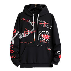 Nuevo Conjunto de Dos Piezas para Hombre: Sudadera con Capucha de Algodón Terry Estampada con Letras Retro y Pantalón, Estilo Holgado de Marca de Moda Winter Hell Star - Product Image 1