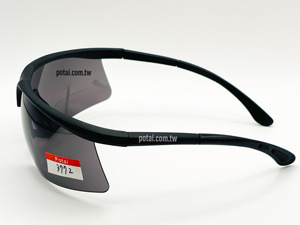 Lunettes de soleil de sport d'extérieur 3772 - Légères et confortables, verres polarisés anti-éblouissement certifiés CE pour la protection des yeux - Product Image 3