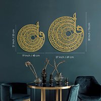 4 Quls Art mural islamique moderne en métal avec cadre noir au design abstrait élégant pour la maison et le bureau pour la décoration du Ramadan Format printemps