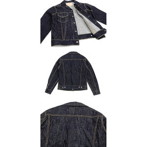 Chaquetas Vaqueras para Hombre, Clásicas, Modernas, Ajustadas, Vintage, Casuales, Holgadas, Resistentes, Retro, Azul, Negro, Lavadas, Desgastadas, Ropa de Calle - Product Image 4