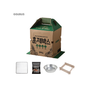 Ggubus Xách Tay Dùng Một Lần BBQ Nướng Hút Thuốc Kit Cho Cắm Trại Tương Thích Với Than Và Trực Tiếp Lửa Sử Dụng Dễ Dàng Một Giờ Dọn Dỡ - Product Image 6