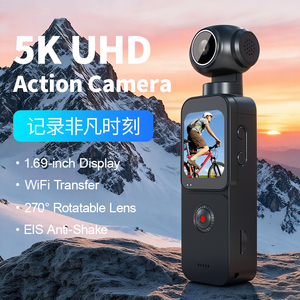 กล้องแอคชั่นพกพา 5K 60FPS ระบบกันสั่น 3 แกน ถ่ายวิดีโอสโลว์โมชั่น ติดตามวัตถุอัจฉริยะ มุมกว้าง 270 องศา พร้อมรีโมทคอนโทรล ไฟ LED ในตัว - Product Image 2