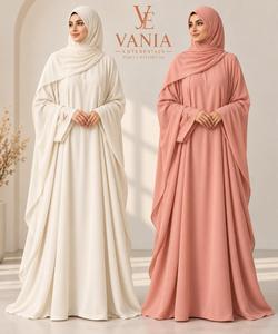 Robe Abaya longue élégante de style Dubaï pour femmes, en polyester, à manches longues, pour l'hiver et l'été, de style islamique modeste - Product Image 2