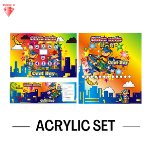 เครื่องแลกตั๋วเกมอาร์เคดเกมพินบอลสำหรับเด็กและผู้ใหญ่ - Product Image 3