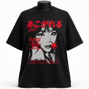 Camiseta Negra Oversize para Mujer, Cuello Redondo, Manga Corta, Diseño Estampado, Corte Holgado, Estilo Urbano, Todas las Temporadas, Algodón Jersey - Product Image 1