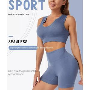 Conjunto de yoga para gimnasio transpirable de alta calidad para mujer con logotipo frontal y patrón sólido de cintura media - Product Image 1