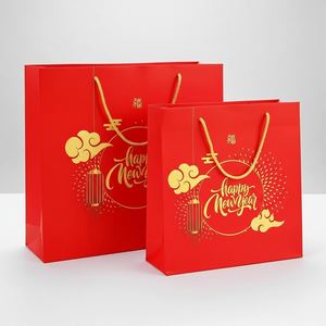 Luxury Eco-Friendly <b>Biodegradable</b> & Recyclable <b>Paper</b> Bags for Perfumes Customized Laminated Gift Bags with Logo Premium Finish - Product Image 3