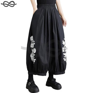 Femmes Puffy Cordon Taille Élastique Goutte Entrejambe Hakama Harem Pantalon Large Jambe Élégant Confortable Casual Bas Occasion - Product Image 5