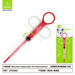 Wholesale Manufacturer's Syringe Type Pet Medicine Dispenser Oral Liquid Feeder Pet Bowl & Feeder for Dogs & <b>Cats</b> - Product Image 2