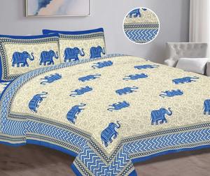 Ensemble de literie imprimé floral indien de meilleure qualité motif animal couvre-lit haute visibilité et confort - Product Image 3