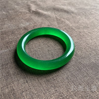 YL Imperial Green Natural Strip Quartz Rock Jade Bracelet pour femmes Single Dragon Ice Kind Jade Color Bracelets à la mode