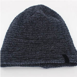 Pakistán Fabricación Último estilo Beanie Sombreros Sólido Liso Color Logotipo personalizado Adulto Beanie Sombreros - Product Image 2