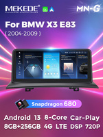 Reproductor de video con pantalla táctil Android MEKEDE 1920*720P Qualcomm 680, radio estéreo para coche, DVR automático, cámara trasera para BMW X3 E83 2004-2009