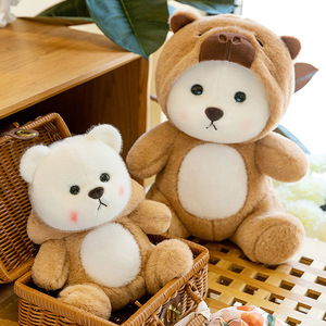 <span class=keywords><strong>Felpa</strong></span> <span class=keywords><strong>con</strong></span> Cappuccio a Forma di Orsacchiotto Trasformato in Capibara, Peluche Giocattolo, Cuscino Decorativo - Product Image 1