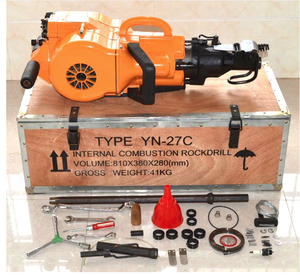 Martillo de gasolina YN27C, máquina perforadora de roca, 120 - Product Image 4