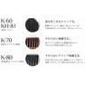 Peigne de massage en nylon JPBQ K-60 WG, brosse pour teinture capillaire - Product Image 3
