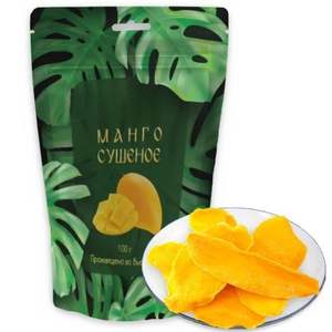 High Standard Quality <b>Sweet</b> 100% Mango Fruit Sliced AD Drying Process Vietnam Soft Dried Mango Slices - Product Image 5