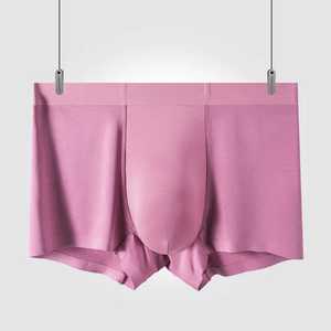 Pakistan Manufacturing <b>Men's</b> Breathable Cotton Knitted Underwear High-Rise Printed Briefs <b>Boxer</b> Shorts Customized Logo Waist - Product Image 2