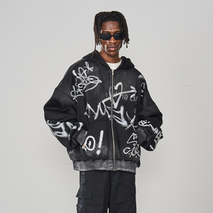 Sweat à capuche à fermeture éclair intégrale très vendu avec épaules tombantes avec votre logo personnalisé Sweat à capuche pour homme - Product Image 1