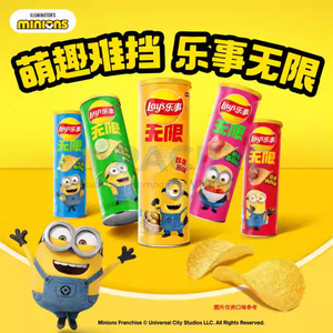 LAYS INFINITE SABOR BARBACOA LATA ORIGEN CHINA 62G - Product Image 3