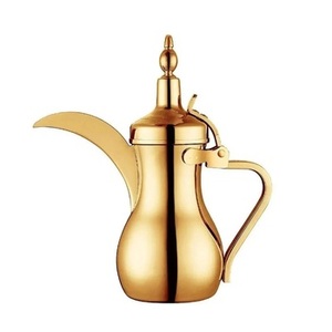Brass <b>Arabian</b> Dallah <b>Tea</b> and Coffee Pot with Elegant Design Premium Metal Tableware for Home and Kitchen Use - Product Image 1