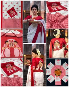 Elegante suave Lichi seda Georgette Saree con hilo trabajo Jacquard diseño indio tradicional étnico boda fiesta desgaste toda la temporada - Product Image 3