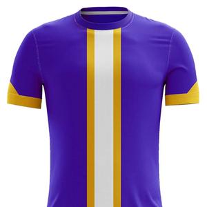 Ensemble d'uniformes de football pour hommes de haute qualité Nouveau design Vêtements de sport en gros - Product Image 4