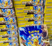 Jouet en peluche de dessin animé Pokémon Japonais Série Écarlate et Violet SV8 Super Electric Breaker Temporal Forces PTCG Booster Box