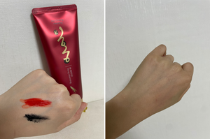 Protector Solar Todo en Uno, Limpiador Facial con Ginseng Rojo, Nutritivo, Hidratante, Antiarrugas, Crema Desmaquillante Coreana - Product Image 4