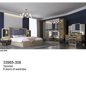 33965-6623 Juego de dormitorio Deluxe de 8 puertas - Product Image 5