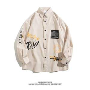 Chemise décontractée d'été respirante pour hommes | 100% coton sergé tissu anti-rides séchage rapide finition lavée fermeture à bouton unique - Product Image 1