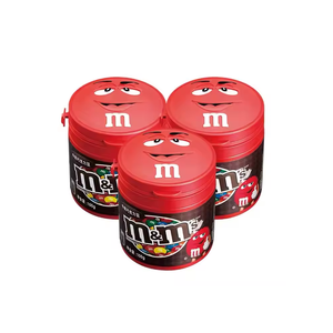 ช็อคโกแลตถั่ว M & M คุณภาพขายส่ง | ช็อกโกแลตแท่ง M & M - Product Image 3
