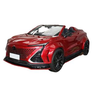 SUV Compacto Híbrido Usado Verificado 2024 2.5L E 4WD Modelo Ultimate Inspirado en la Serie RAV, Listo para Conducir, Suministrado desde Japón - Product Image 1