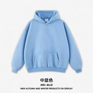 Jersey para hombre con logotipo personalizado, ropa de calle, sudadera de lana de algodón, sudadera lisa de gran tamaño, sudadera informal cálida de invierno con capucha, Allibaba - Product Image 2