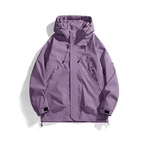 Wholesale Fashionable <b>Light</b> Weight Waterproof Breathable Windbreaker Jackets - Product Image 5