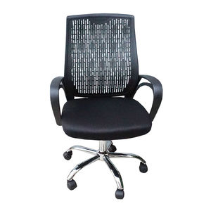 SFGLV013 Office Swivel Chair with <b>Plastic</b> Back and Chrome Metal <b>Mesh</b> Material Tied Together Armrests - Product Image 1