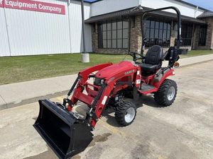 Tracteur agricole CASE IH FARMALL 25SC 4x4 2x2 en bon état, prix de gros. Composants principaux : pompe et boîte de vitesses. - Product Image 5