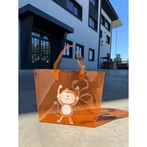 Custom Silk Screen Printed Waterproof PVC Zipper Bag Holographic Iridescent Promotional Gift Pouch Bottom Gusset - Product Image 2