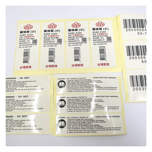 Autocollant d'étiquette adhésive d'étiquette de code à barres de transfert thermique d'usine - Product Image 2