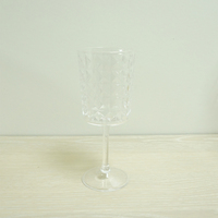 [Holar] Taiwan fait incassable 12 oz haute boule verrerie clair incassable diamant Design gobelet en plastique