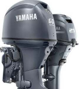 Meilleur hors-bord 60hp neuf | Mécanique à distance, arbre de 20 "| F60LB prêt pour la livraison dans le monde entier - Product Image 3