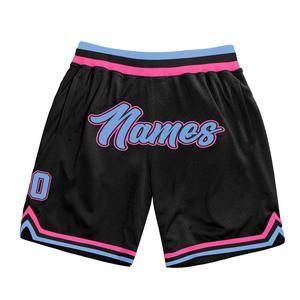 Industrie Direct Engro Sportswear Short de basket-ball confortable et personnalisé noir bleu clair-rose authentique - Product Image 1