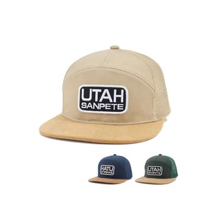 Casquette Snapback Sportive Oxford Dobby Hip Hop Streetwear à Visière Plate, Logo Personnalisé, Fabrication OEM, Prix d'Usine en Gros - Product Image 6